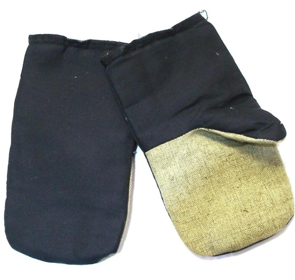 Рукавицы утепленные