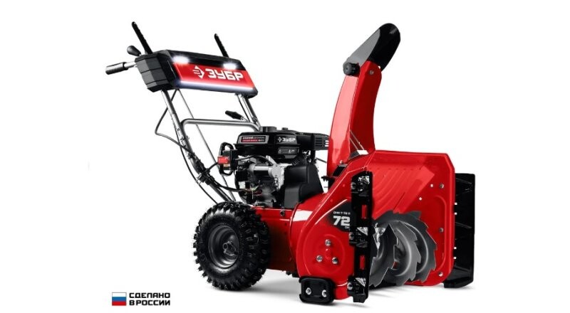 Бензиновый снегоуборщик «Зубр СМБ-7-72 Э»