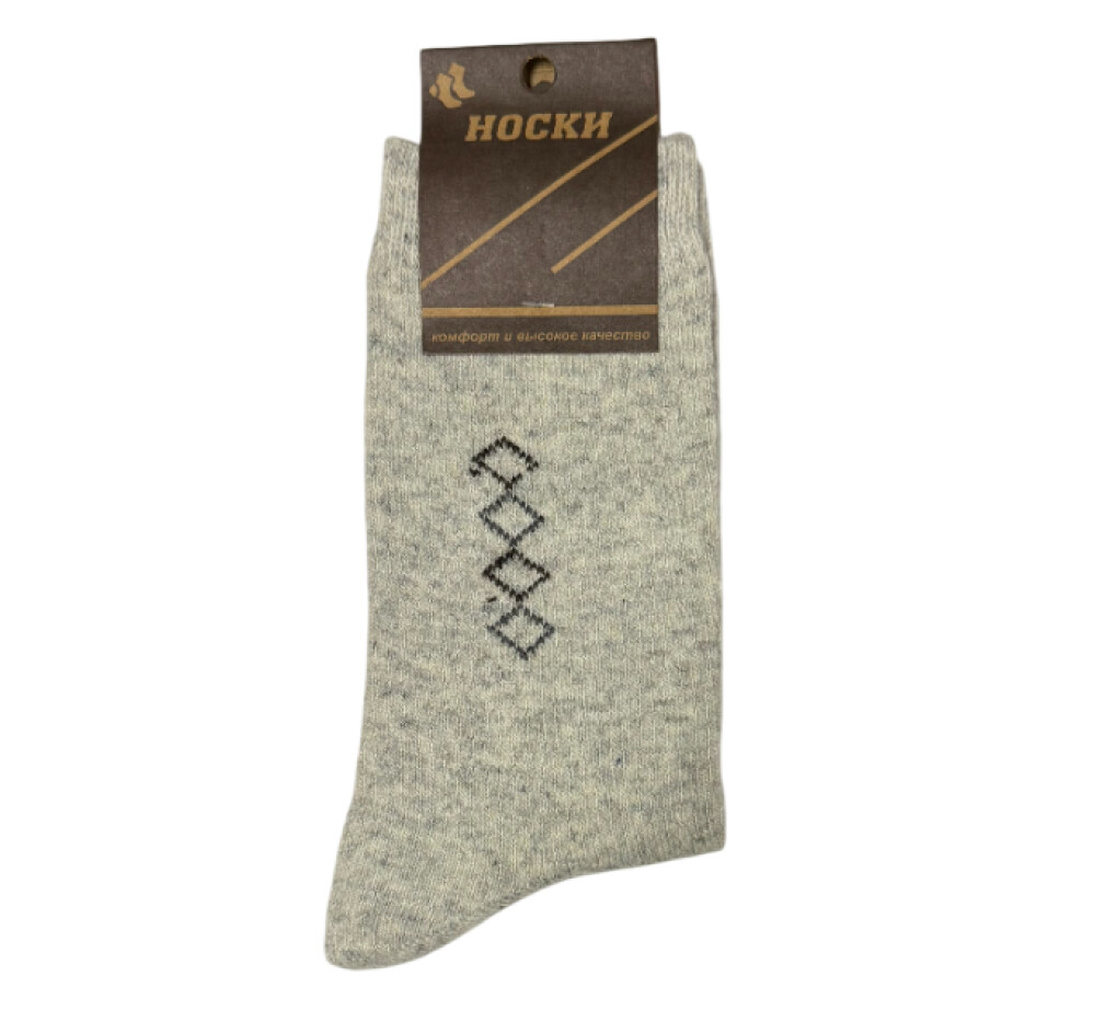 Носки мужские