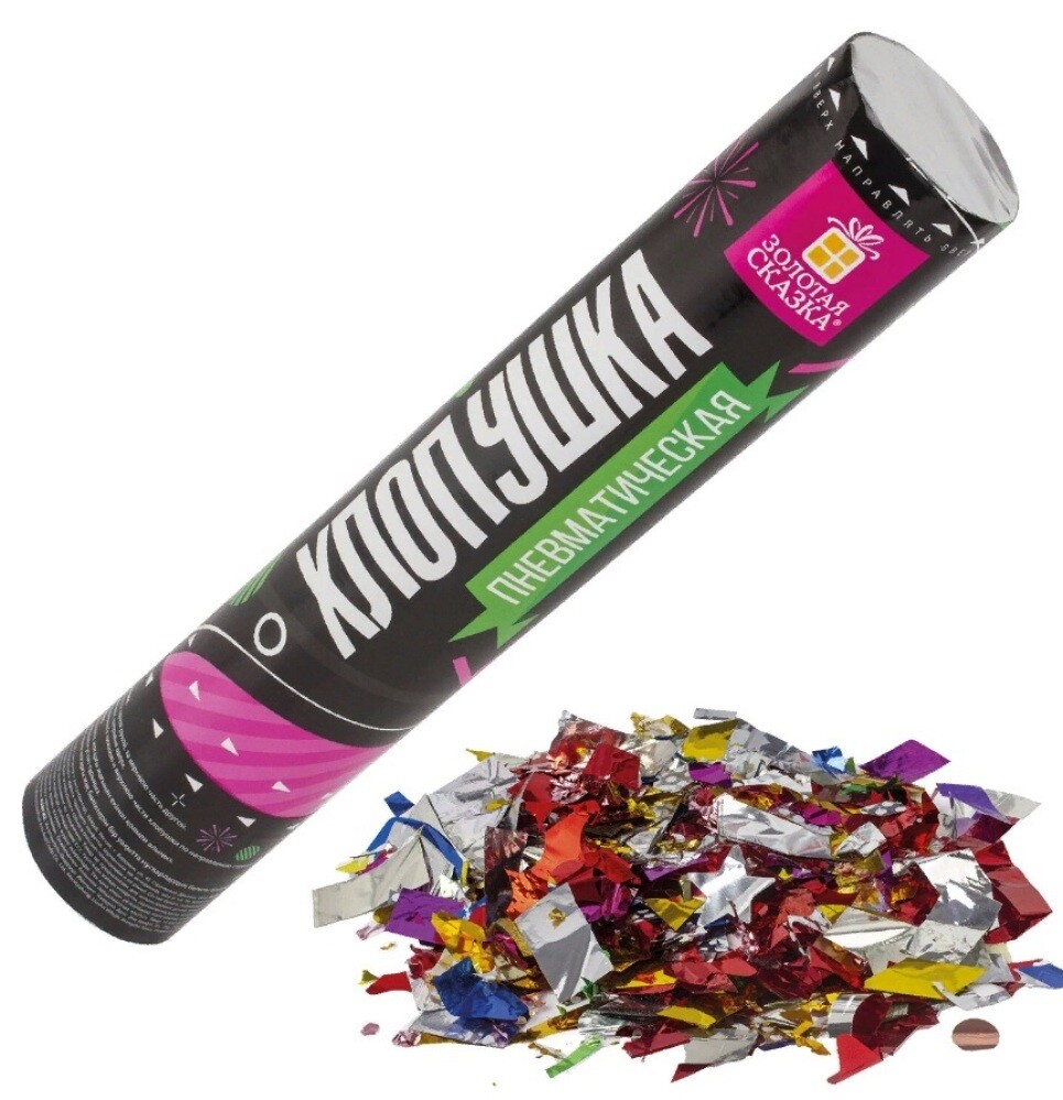 Хлопушка праздничная пневм. 30см  Конфетти  ЗОЛОТАЯ СКАЗКА