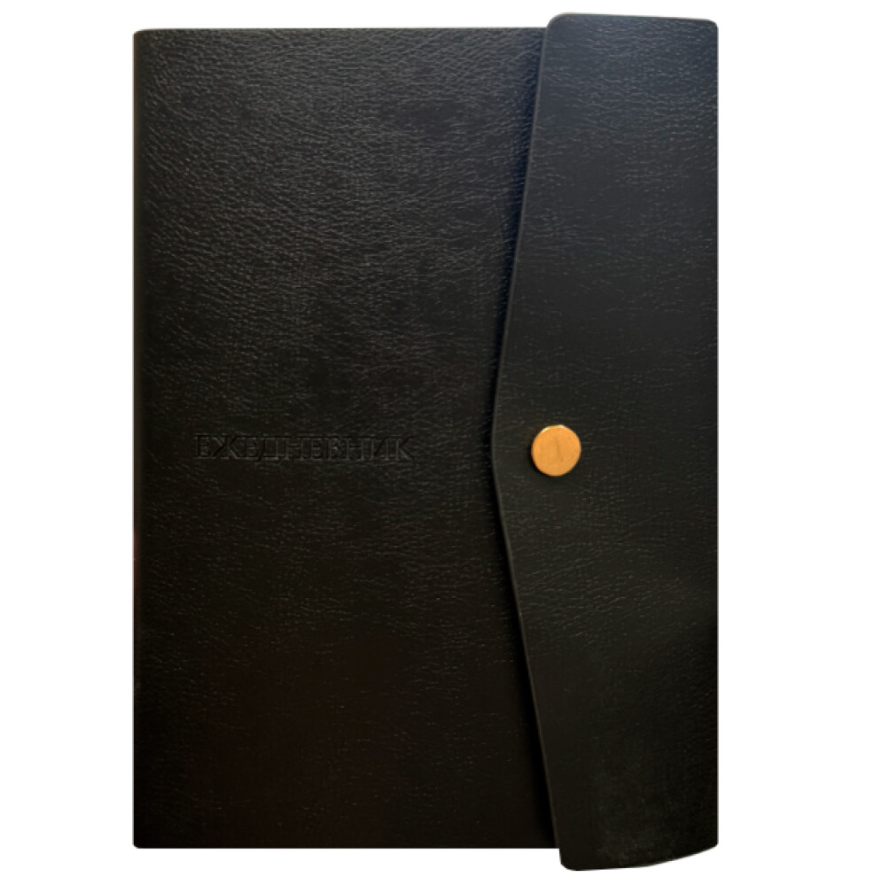 Ежедневник 96л А5 недатир. кожзам, на кнопке, 2 ляссе, черный