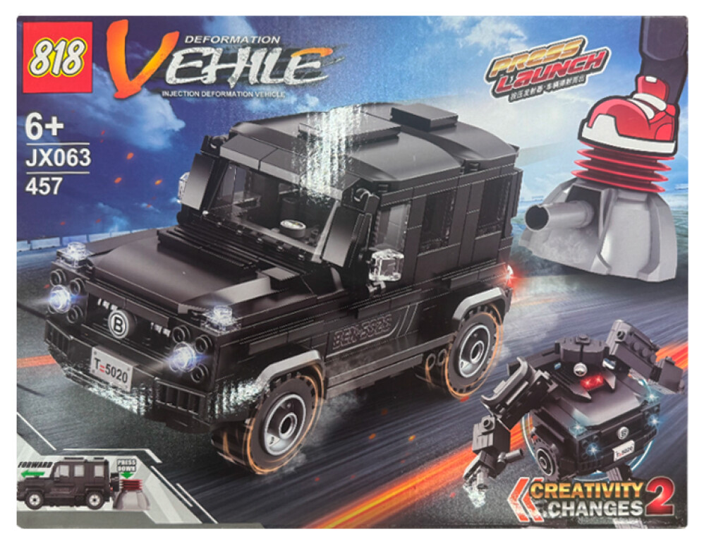 Конструктор «Джип полицейский - трансформер»