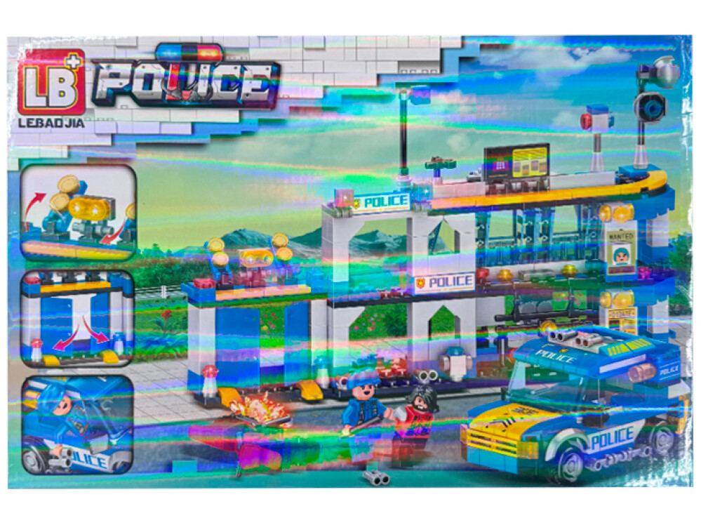 Конструктор «Отдел полиции»