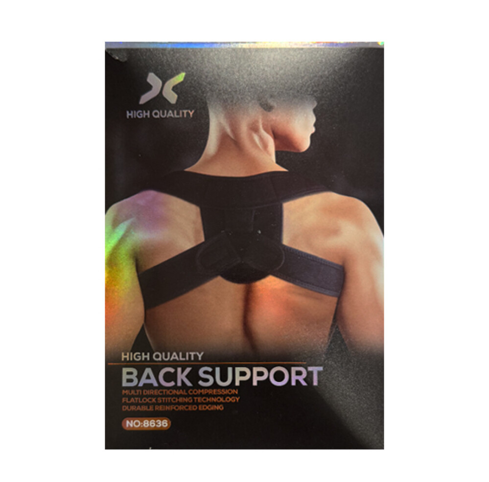 Корсет для осанки