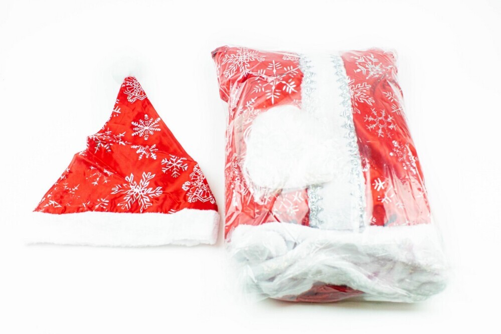 Костюм карнавальный для взрослого «Дед Мороз»