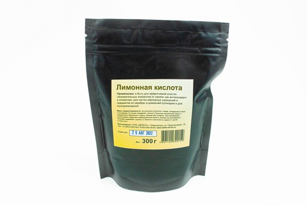 Лимонная кислота