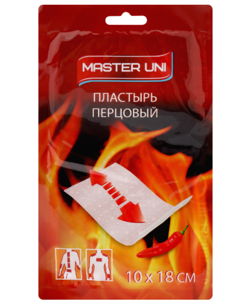 Пластырь перцовый «MASTER UNI»