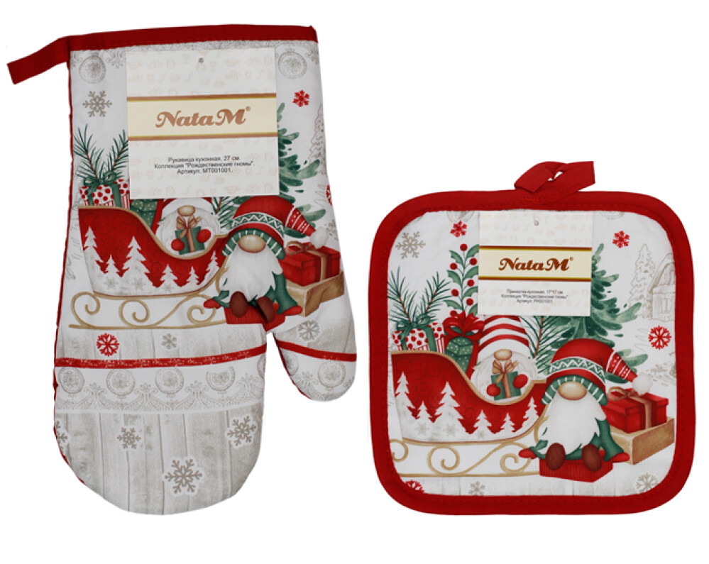 Прихватка рукавица «Рождественские гномы»