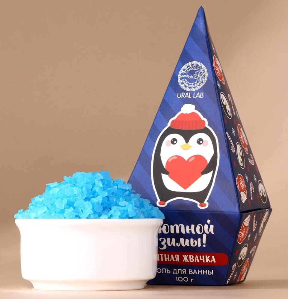 Соль для ванны  «Новогоднее чудо»