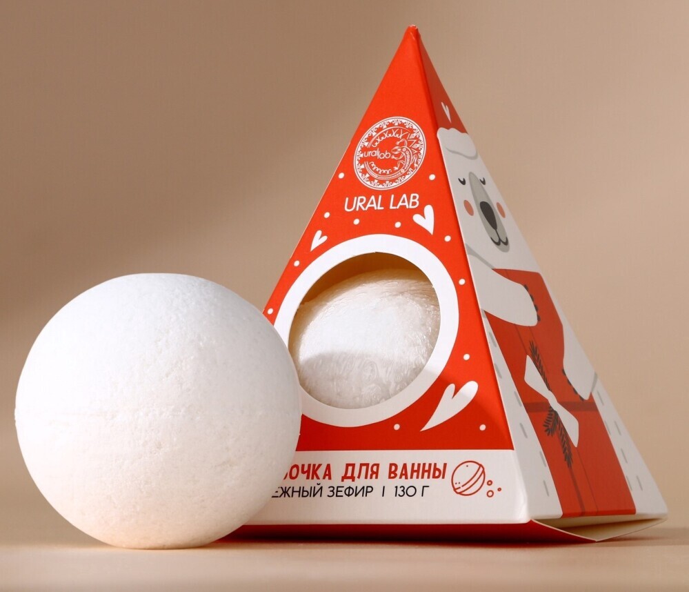 Соль для ванны, бомбочка «Зимнее настроение»