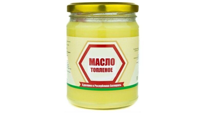 Масло топлёное