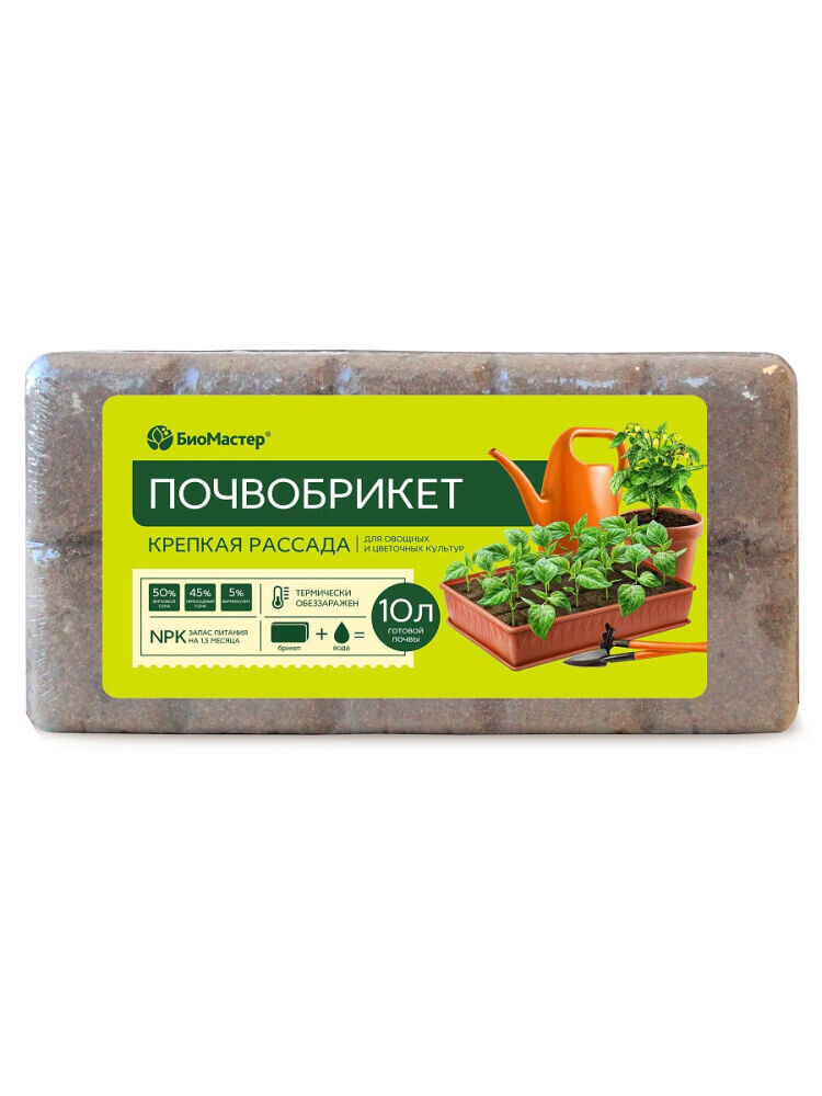 Грунт почвобрикет «Крепкая рассада»