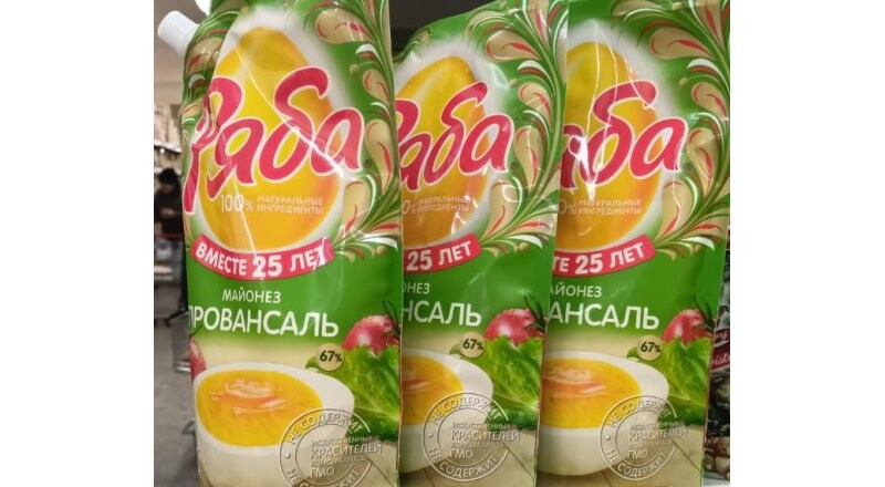 Майонез «Ряба Провансаль»	