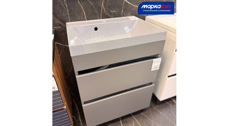 Тумба для ванной с раковиной «Стелла»