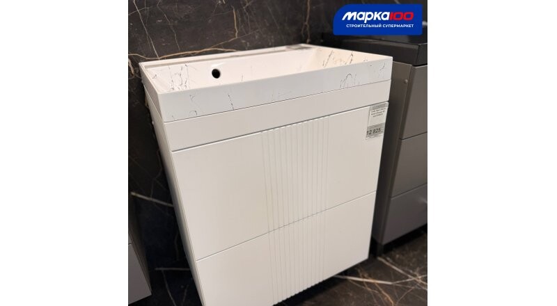 Тумба для ванной «Прага»