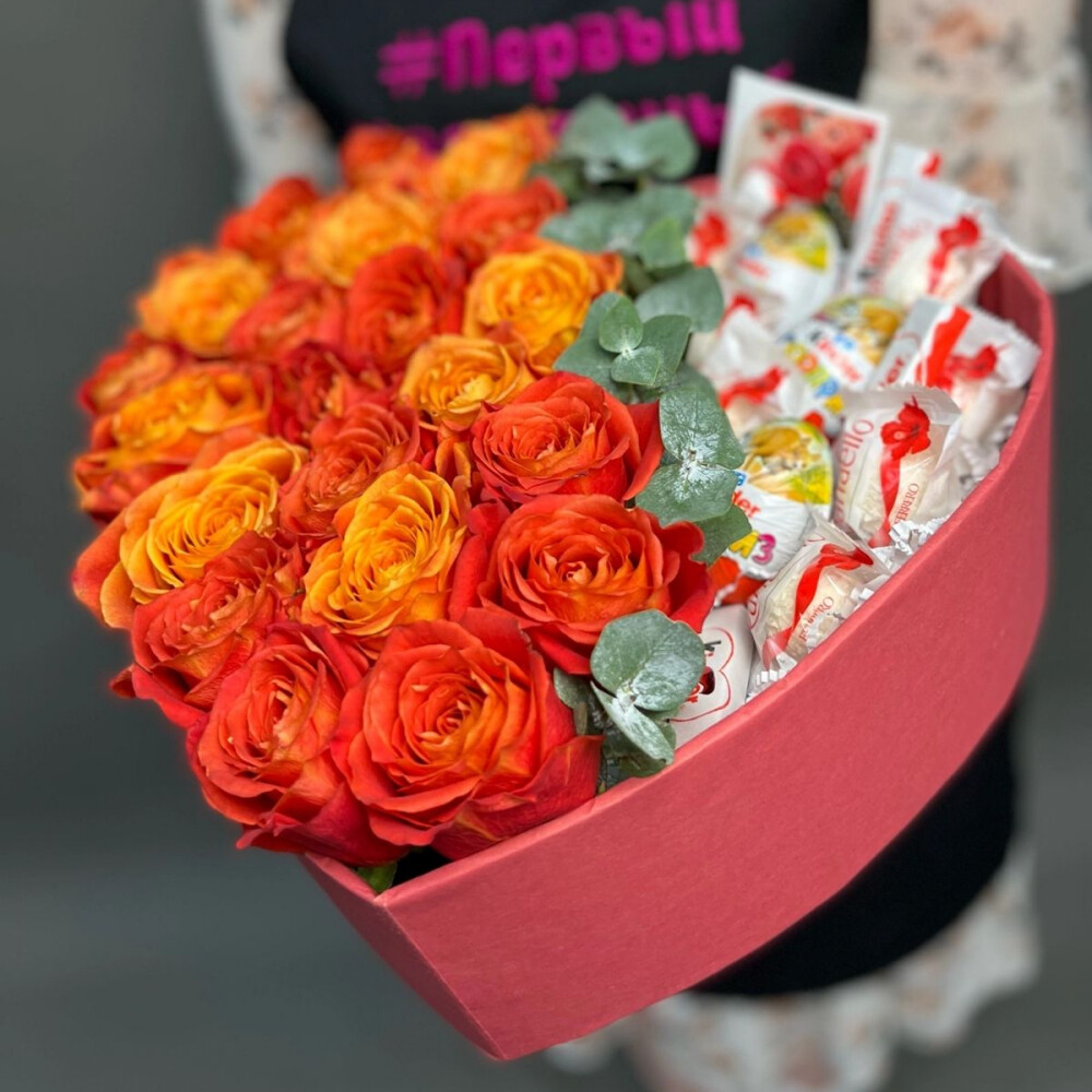 Композиция «Яркое пламя»