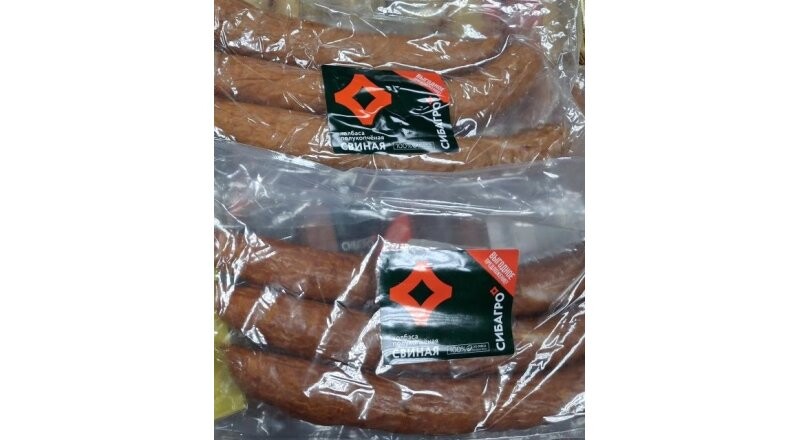 Колбаса «Свиная» ГОСТ