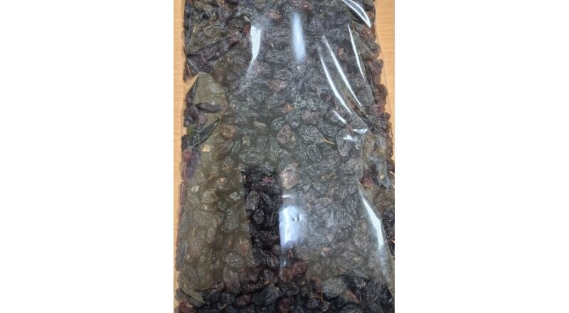 Изюм чёрный 