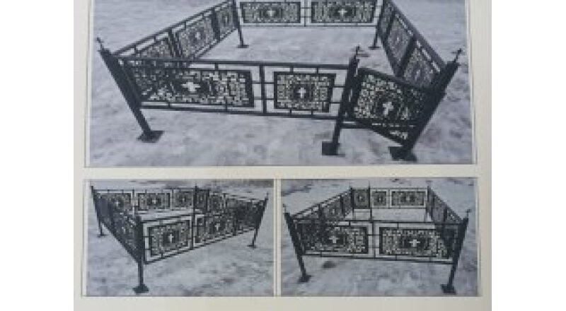 Оградка металлическая 