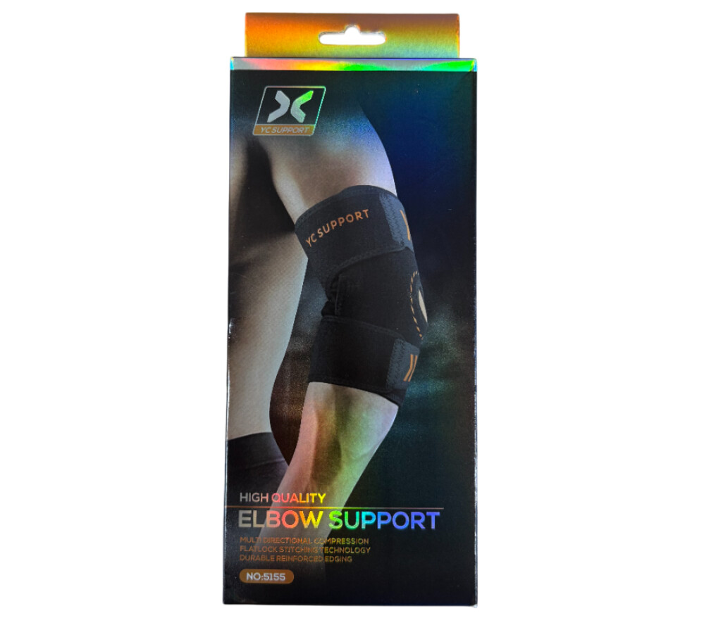 Суппорт на локоть с двойной утяжкой