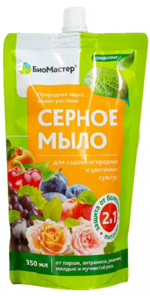Удобрение Серное мыло 350мл БиоМастер