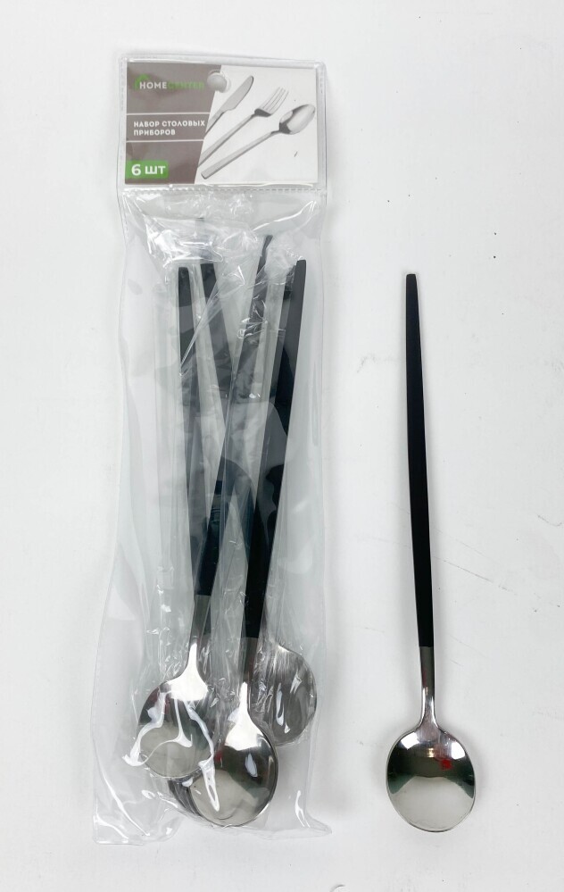 Ложка десертная (н-р 6шт)  Премиум  №3 черная ручка