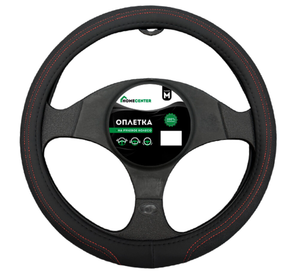 Оплетка на руль экокожа размер М черный красный 54-003