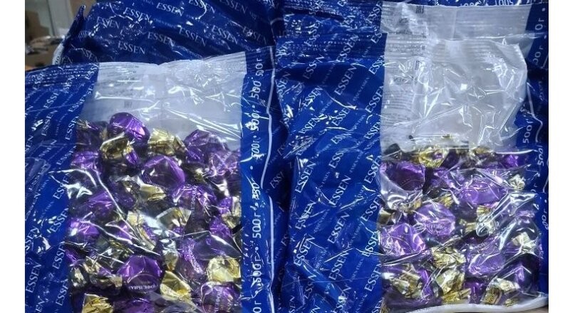 Конфеты «Essen» глазированные