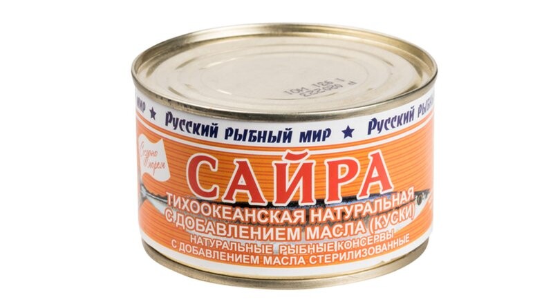 Сайра тихоокеанская натуральная с добавлением масла