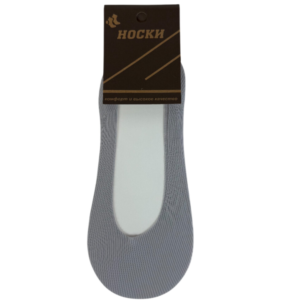 Носки следики жен. р. 35-39  Рубчик  серый, KOLOR