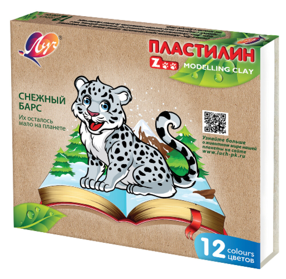 Пластилин 12цв 180г  ZOO  к/у ЛУЧ