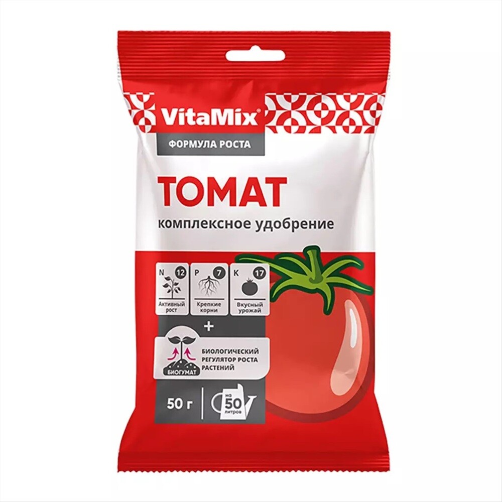 Удобрение комплексное для томатов 50г  VitaMix