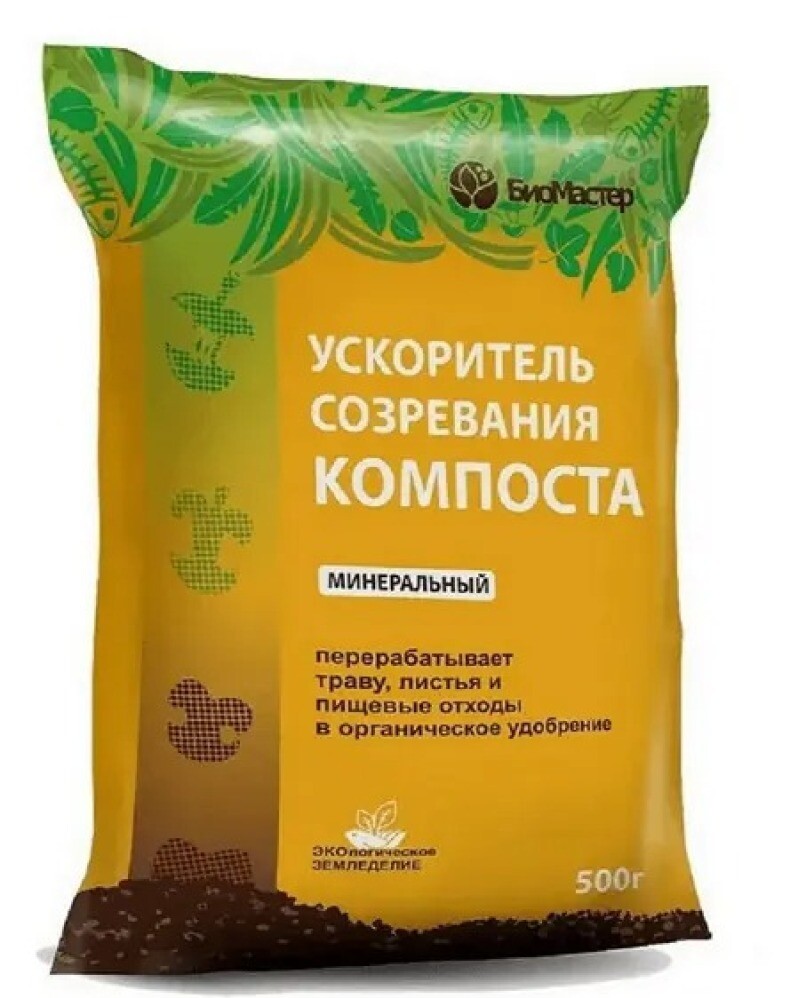 Ускоритель созревания компоста 500г БиоМастер