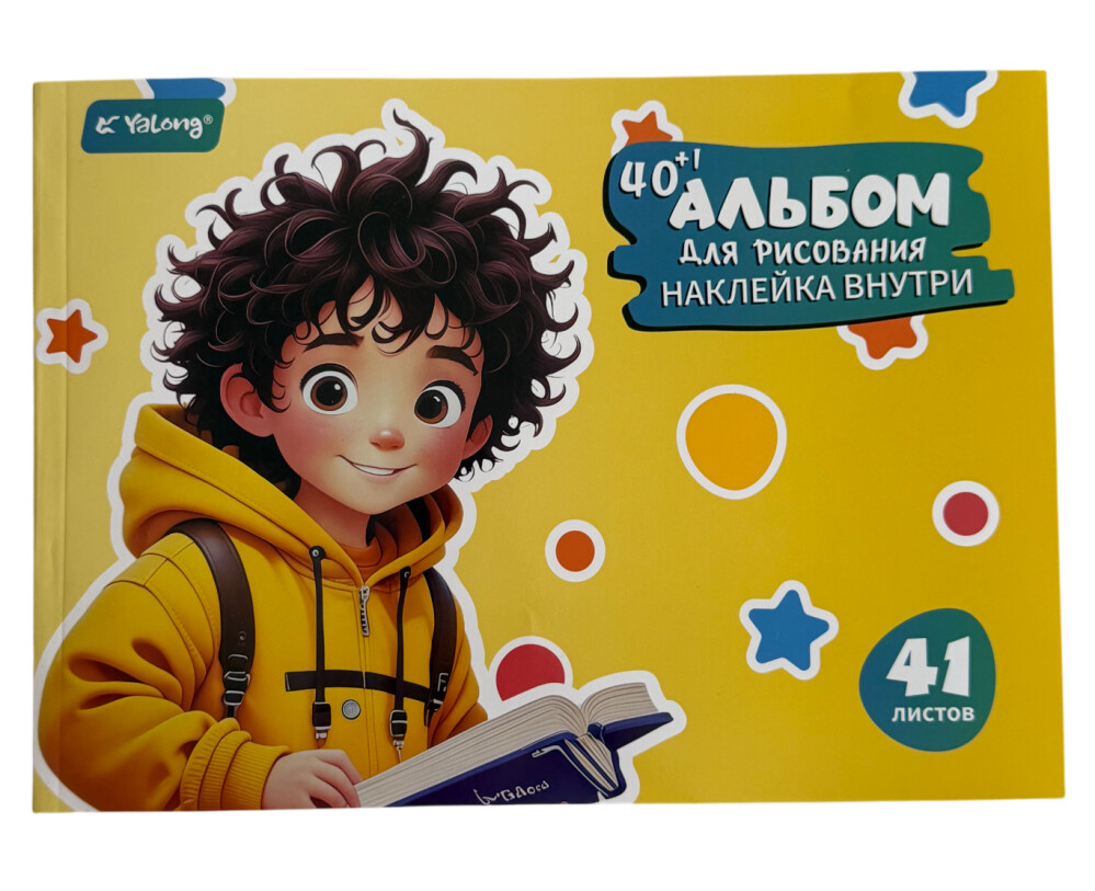 Альбом 40л клеевое крепл. с наклейками 966-41-100 Yalong