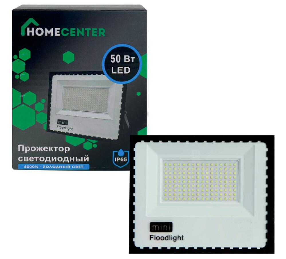 Прожектор светодиодный 50W поликрист. холодный свет Homecenter