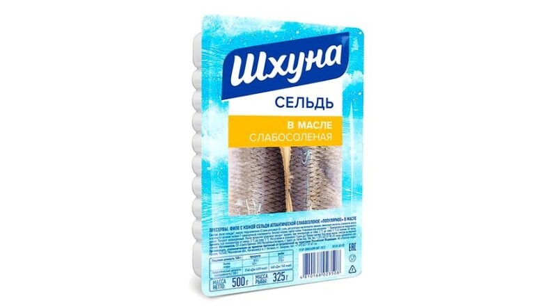 Филе сельди слабосоленое «Шхуна»	