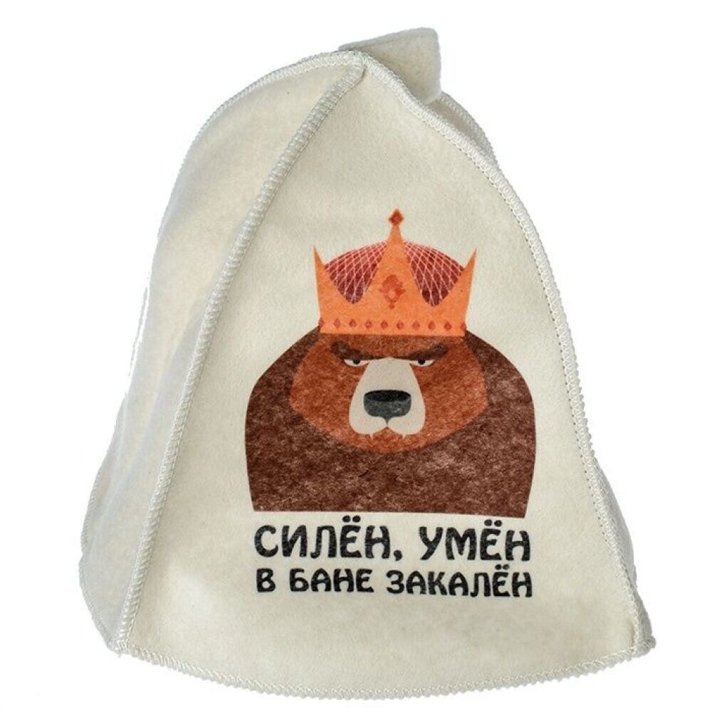 Шапка для бани  Силен, Умен в бане закален  TM ”Бацькина баня
