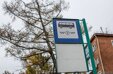 Автобусы из Новосибирска в Кузбасс отменяют: долги достигли 100 млн