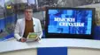 В Ленинске‑Кузнецком после капитального ремонта возобновил работу второй корпус детской поликлиники № 2 Кузбасского клинического центра охраны здоровья шахтёров!