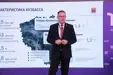 Глава Кузбасса рассказал о невероятной застройке в Кемерове
