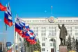 Смена руководства: в двух округах Кузбасса скоро решат судьбу глав