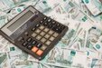 Взлетела на 21,9% по всем городам: в Кузбассе рекордно подорожала коммуналка с 1 октября
