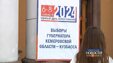 Сегодня с руководителями и активом городских учреждений образования провели наш традиционный большой августовский «педсовет»