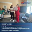 Сегодня с руководителями и активом городских учреждений образования провели наш традиционный большой августовский «педсовет»