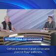 Сегодня с руководителями и активом городских учреждений образования провели наш традиционный большой августовский «педсовет»