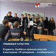 Сегодня с руководителями и активом городских учреждений образования провели наш традиционный большой августовский «педсовет»