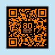 Проект «80 лет! Победа!» направлен на развитие патриотизма и вовлечение молодёжи в важные исторические события
