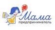 Мамы-предприниматели смогут получить грант 1 млн рублей