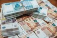 Кузбассовец оплатил долг по алиментам ради возможности вылететь из страны