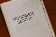 Подросток в Кузбассе стал фигурантом уголовного дела за выстрел в автобус из пневматики